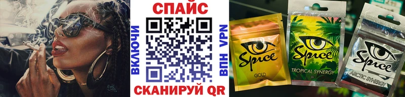 omg вход Гремячинск БУТИРАТ GHB