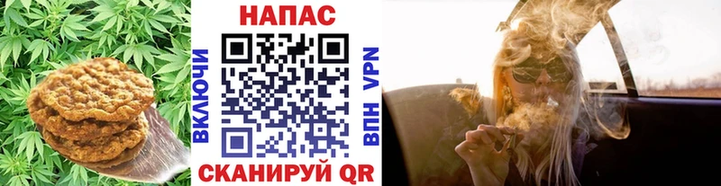 Cannafood конопля мориарти как зайти Гремячинск где найти наркотики