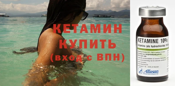 таблы Бугульма