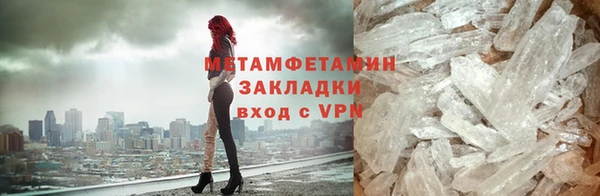 хмурый Бородино