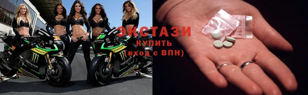 хмурый Бородино