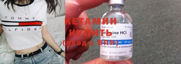 таблы Бугульма