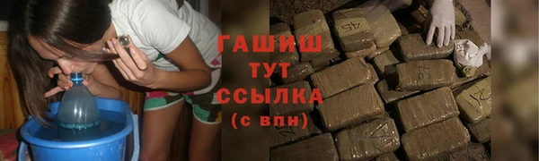 таблы Бугульма