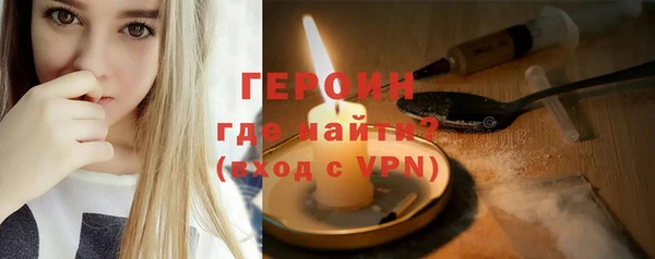 таблы Бугульма
