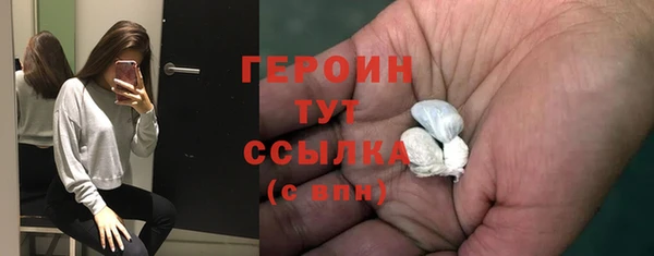 хмурый Бородино