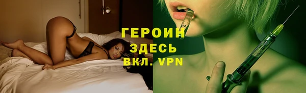 таблы Бугульма