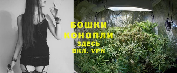 таблы Бугульма