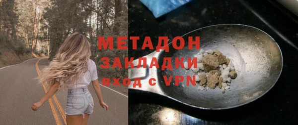 таблы Бугульма