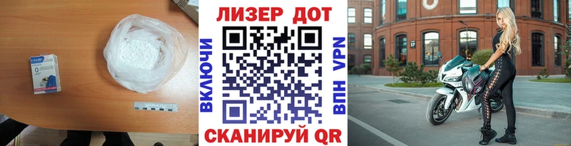 Лсд 25 экстази кислота  Гремячинск 