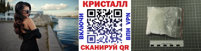 Первитин винт  KRAKEN ссылки  Гремячинск 